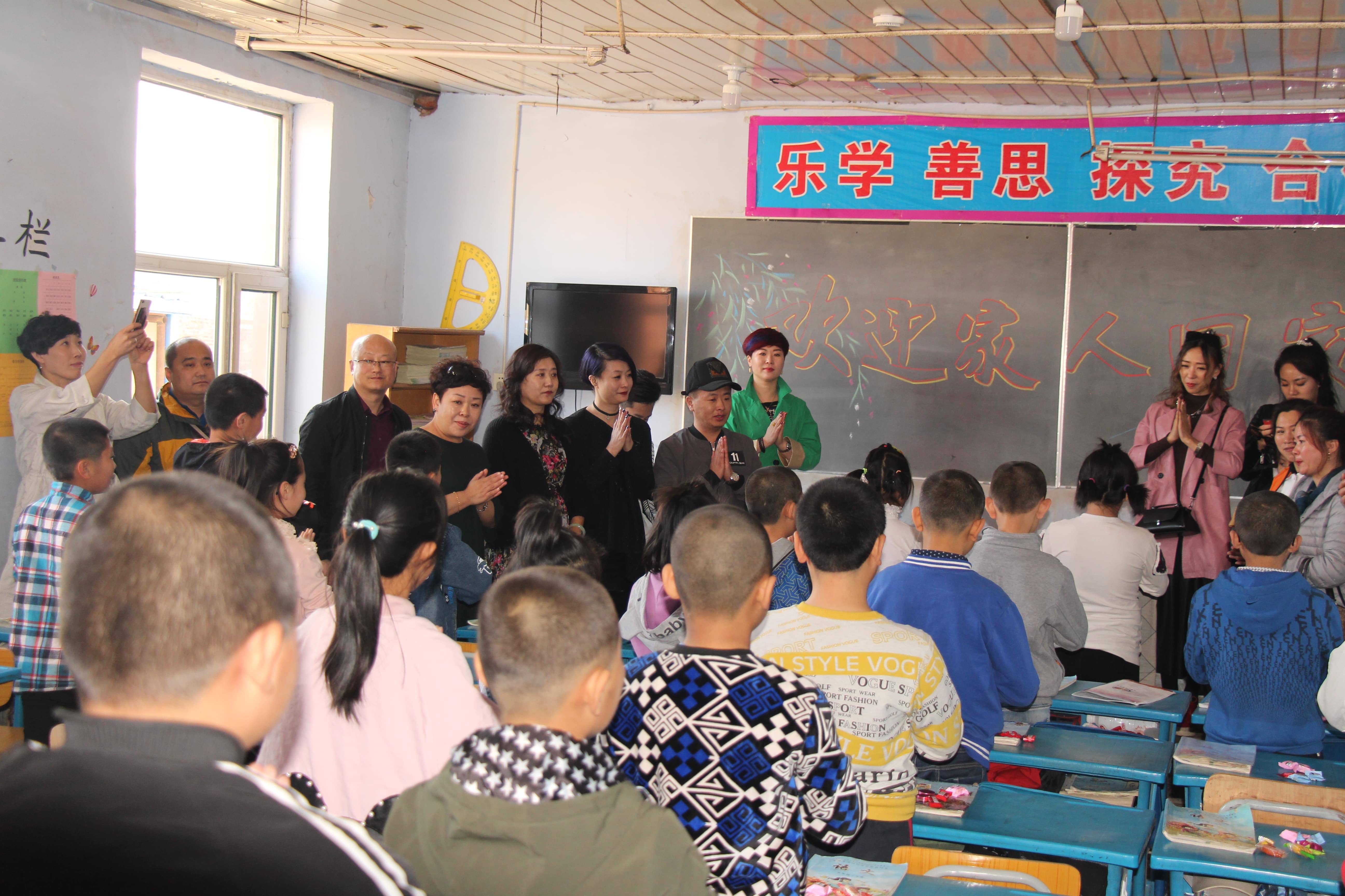 第78所 松原市宁江区九游体育(NineGameSports)官方网站李旭东小学 第78所 松原市宁江区九游体育(NineGameSports)官方网站李旭东小学