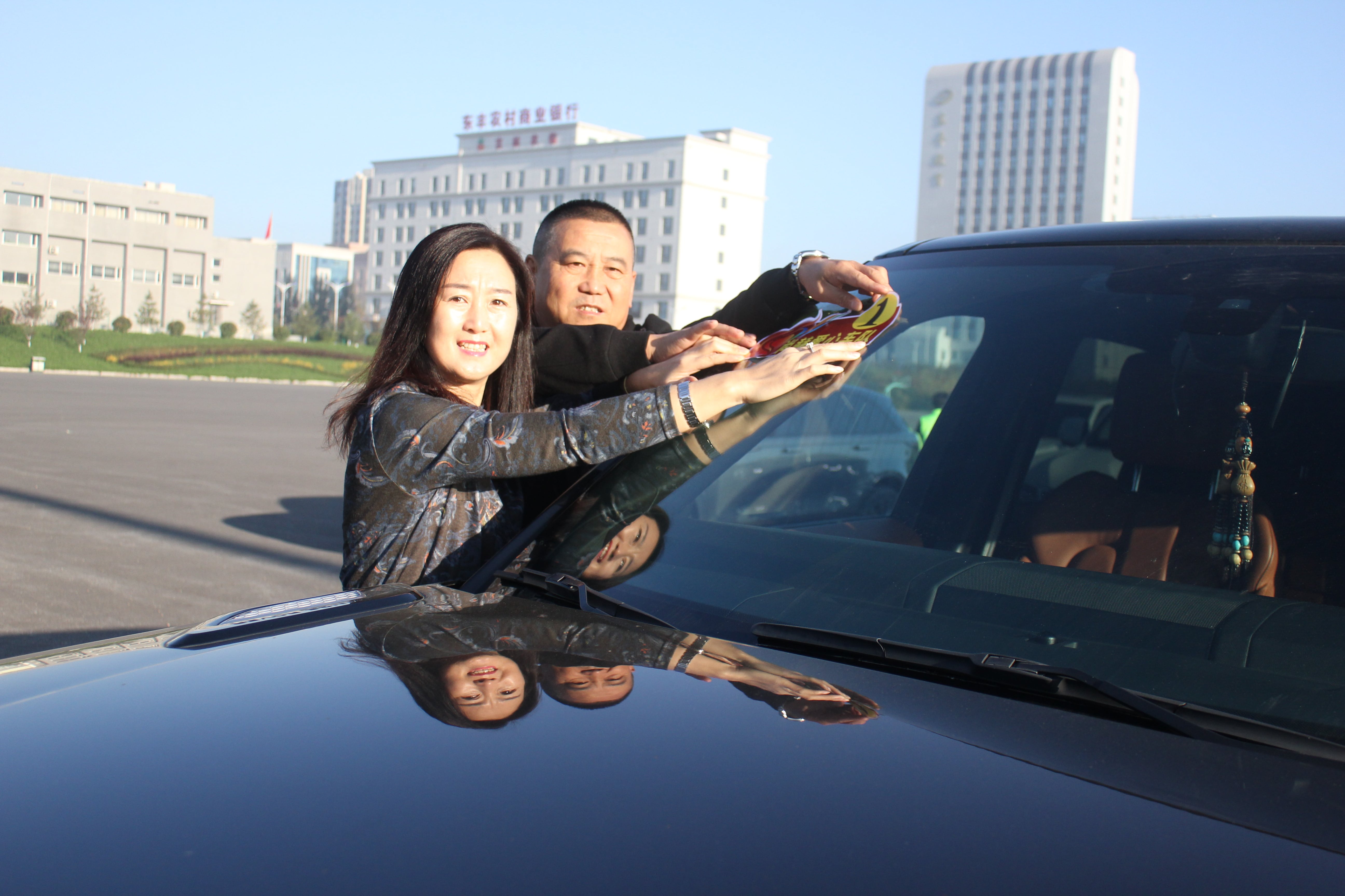 第173所 辽源市东丰县小四平镇九游体育(NineGameSports)官方网站肖红飞小学 第173所 辽源市东丰县小四平镇九游体育(NineGameSports)官方网站肖红飞小学