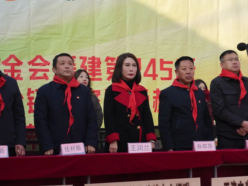 第245所 吕梁市蔚汾镇乔家沟九游体育(NineGameSports)官方网站王润兰小学 第245所 吕梁市蔚汾镇乔家沟九游体育(NineGameSports)官方网站王润兰小学