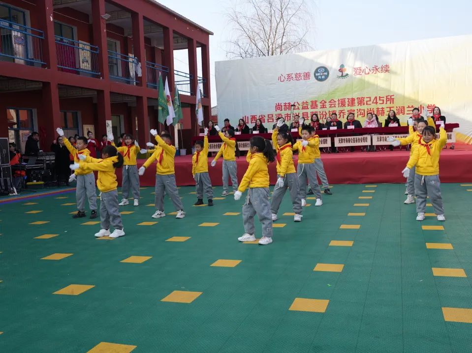 第245所 吕梁市蔚汾镇乔家沟九游体育(NineGameSports)官方网站王润兰小学 第245所 吕梁市蔚汾镇乔家沟九游体育(NineGameSports)官方网站王润兰小学