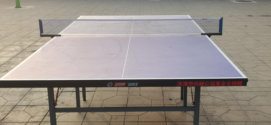 第245所 吕梁市蔚汾镇乔家沟九游体育(NineGameSports)官方网站王润兰小学 第245所 吕梁市蔚汾镇乔家沟九游体育(NineGameSports)官方网站王润兰小学