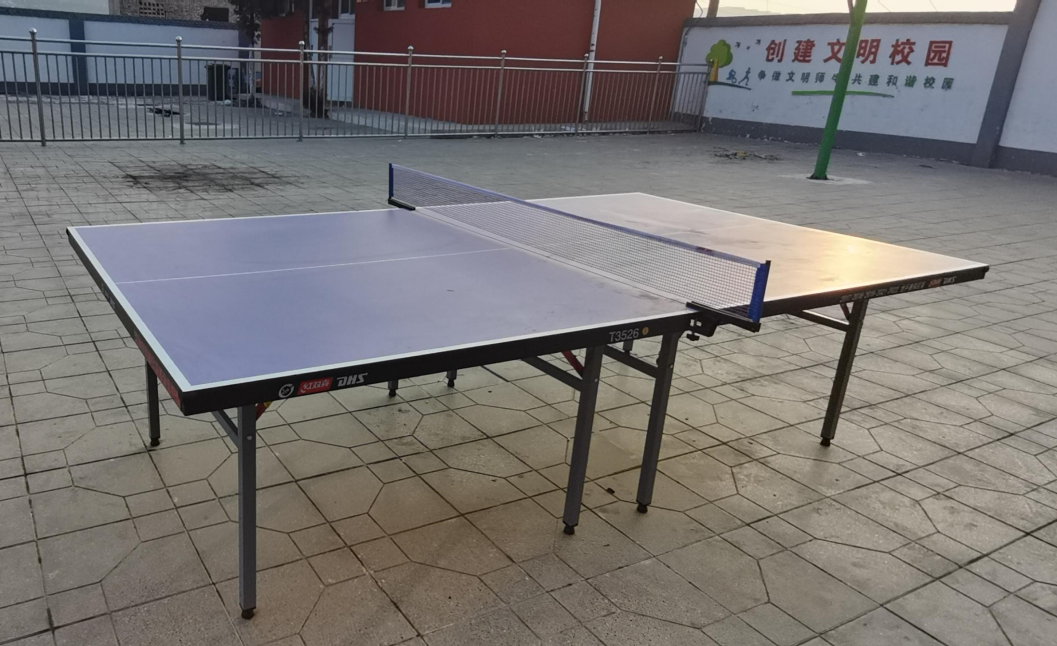 第245所 吕梁市蔚汾镇乔家沟九游体育(NineGameSports)官方网站王润兰小学 第245所 吕梁市蔚汾镇乔家沟九游体育(NineGameSports)官方网站王润兰小学
