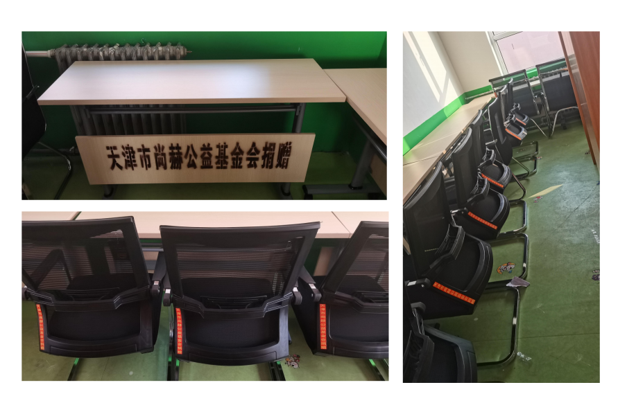 第245所 吕梁市蔚汾镇乔家沟九游体育(NineGameSports)官方网站王润兰小学 第245所 吕梁市蔚汾镇乔家沟九游体育(NineGameSports)官方网站王润兰小学