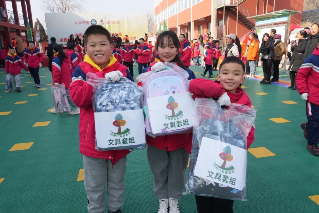 第245所 吕梁市蔚汾镇乔家沟九游体育(NineGameSports)官方网站王润兰小学 第245所 吕梁市蔚汾镇乔家沟九游体育(NineGameSports)官方网站王润兰小学