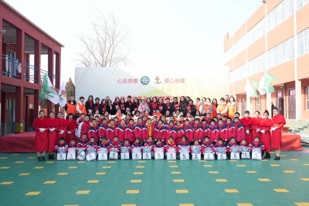 第245所 吕梁市蔚汾镇乔家沟九游体育(NineGameSports)官方网站王润兰小学 第245所 吕梁市蔚汾镇乔家沟九游体育(NineGameSports)官方网站王润兰小学