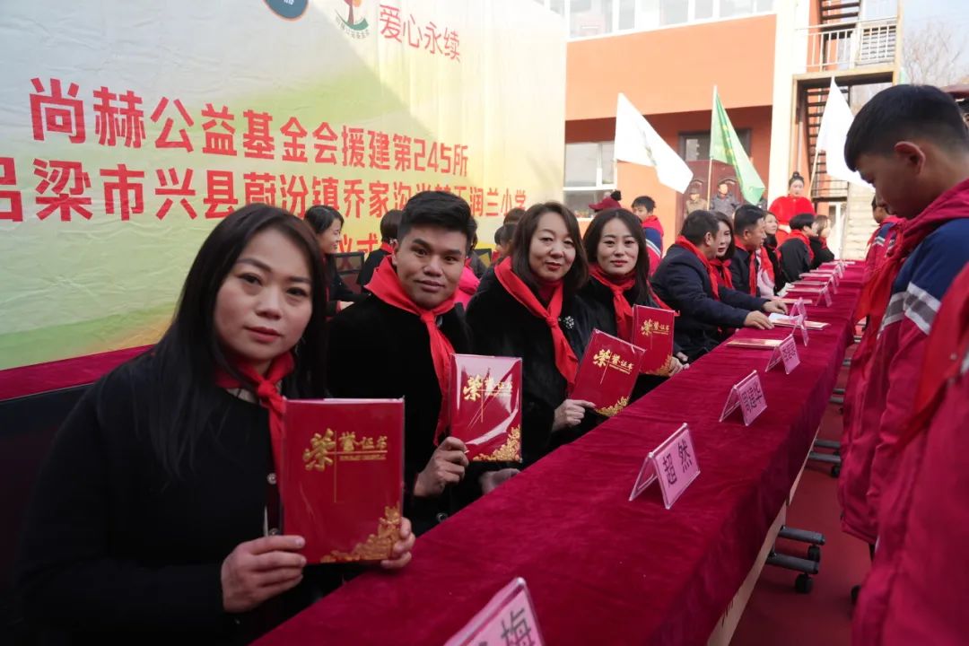 第245所 吕梁市蔚汾镇乔家沟九游体育(NineGameSports)官方网站王润兰小学 第245所 吕梁市蔚汾镇乔家沟九游体育(NineGameSports)官方网站王润兰小学