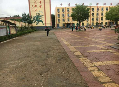 第144所 蒙阴县岱崮镇九游体育(NineGameSports)官方网站周凤菊小学 第144所 蒙阴县岱崮镇九游体育(NineGameSports)官方网站周凤菊小学