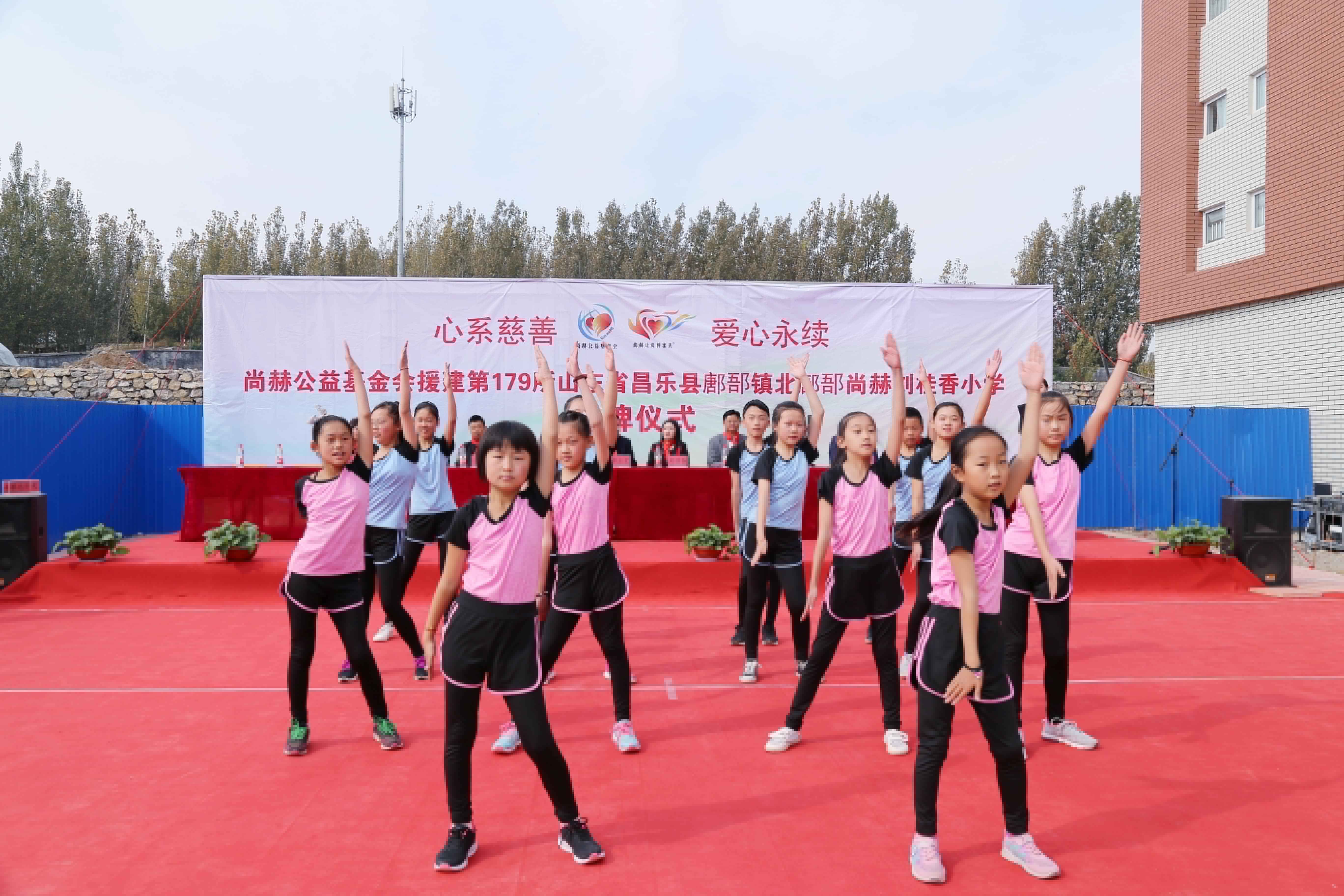 第179所 昌乐县鄌郚镇北鄌郚九游体育(NineGameSports)官方网站刘桂香小学 第179所 昌乐县鄌郚镇北鄌郚九游体育(NineGameSports)官方网站刘桂香小学
