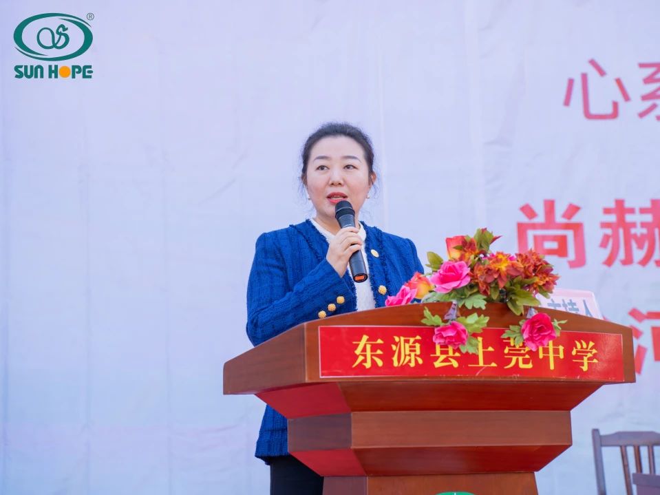 第243所 广东省河源市东源县上莞九游体育(NineGameSports)官方网站郇宇中学 第243所 广东省河源市东源县上莞九游体育(NineGameSports)官方网站郇宇中学