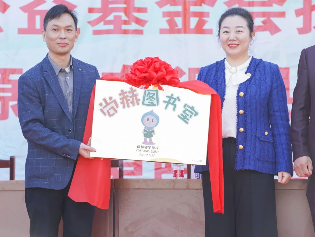 第243所 广东省河源市东源县上莞九游体育(NineGameSports)官方网站郇宇中学 第243所 广东省河源市东源县上莞九游体育(NineGameSports)官方网站郇宇中学