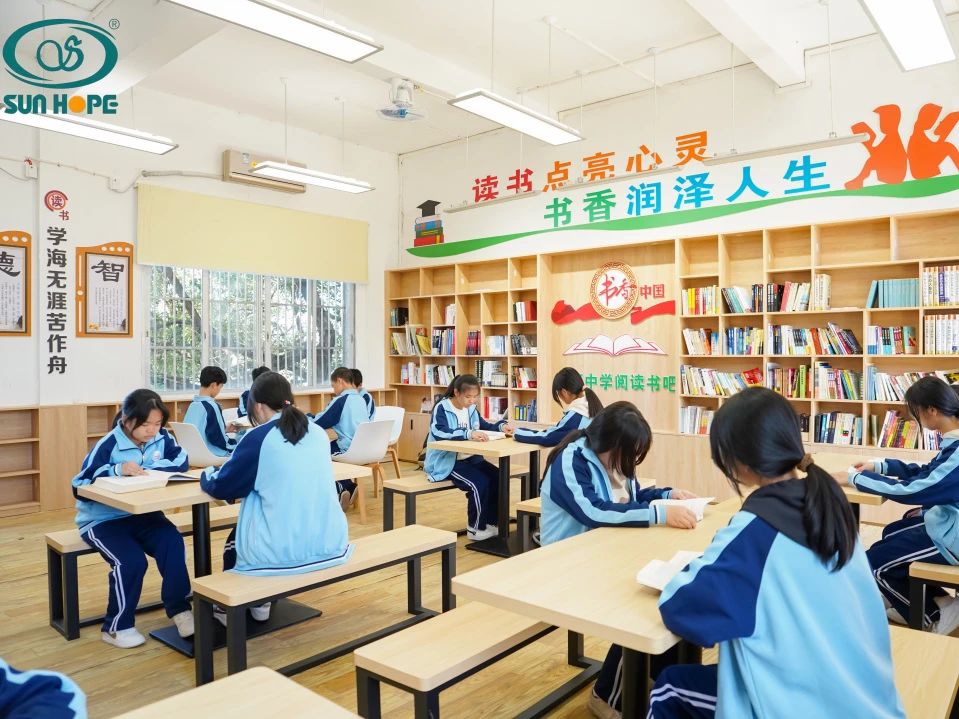 第243所 广东省河源市东源县上莞九游体育(NineGameSports)官方网站郇宇中学 第243所 广东省河源市东源县上莞九游体育(NineGameSports)官方网站郇宇中学