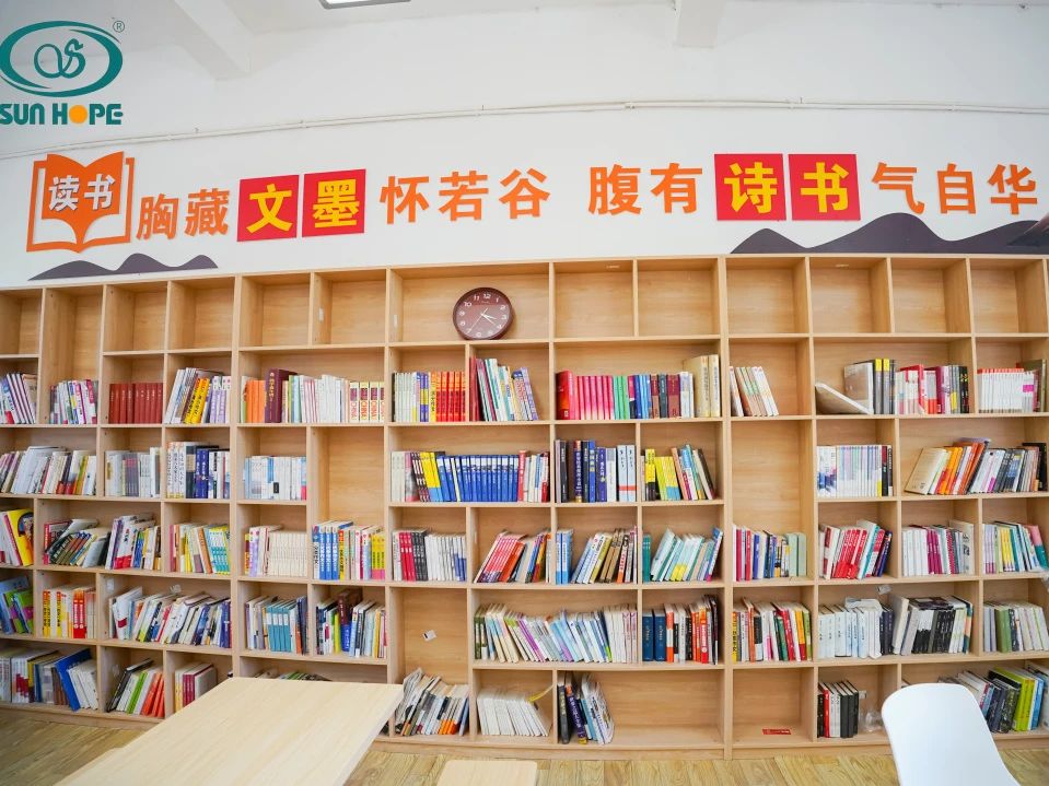 第243所 广东省河源市东源县上莞九游体育(NineGameSports)官方网站郇宇中学 第243所 广东省河源市东源县上莞九游体育(NineGameSports)官方网站郇宇中学