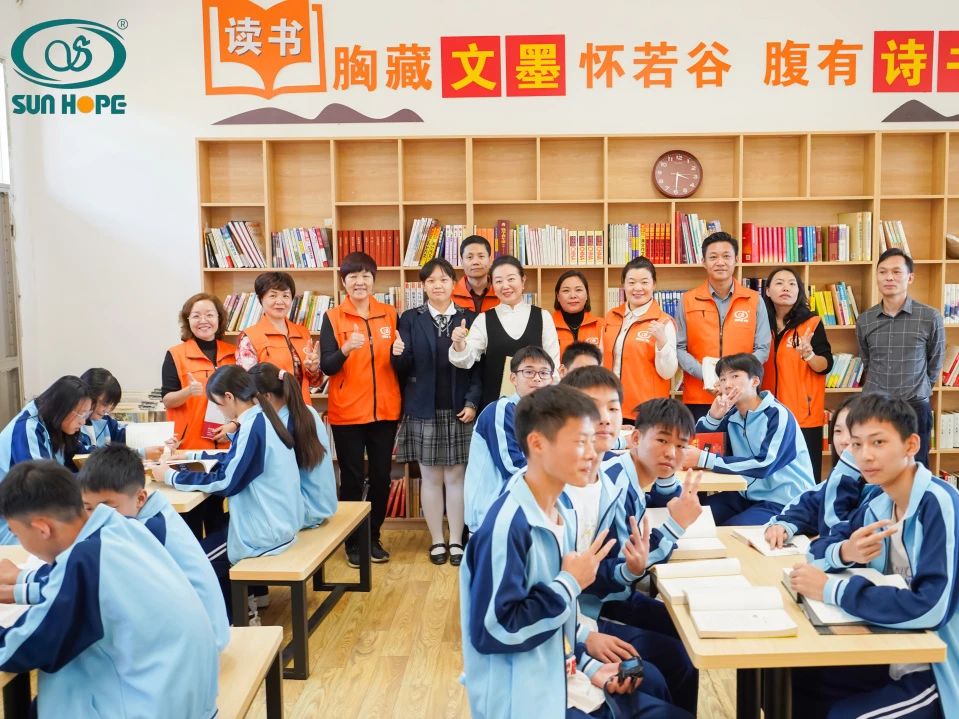 第243所 广东省河源市东源县上莞九游体育(NineGameSports)官方网站郇宇中学 第243所 广东省河源市东源县上莞九游体育(NineGameSports)官方网站郇宇中学