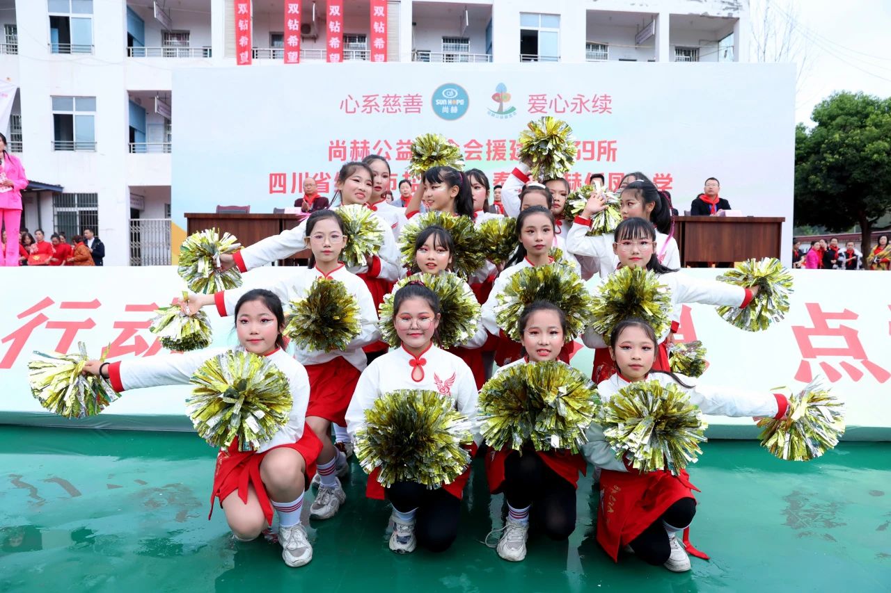 第239所 四川省绵阳市盐亭县永泰镇九游体育(NineGameSports)官方网站任凤小学 第239所 四川省绵阳市盐亭县永泰镇九游体育(NineGameSports)官方网站任凤小学