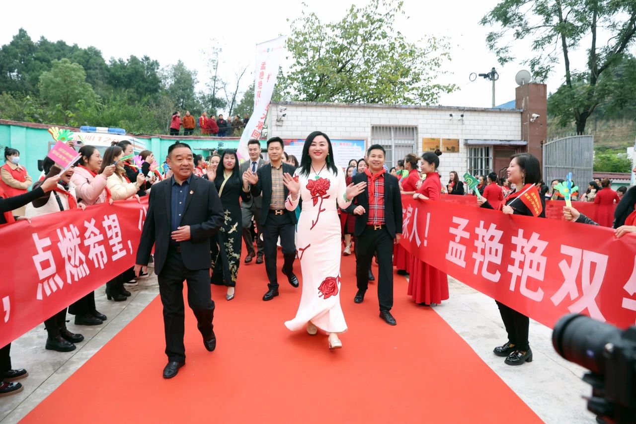 第237所 四川省绵阳市盐亭县文通镇九游体育(NineGameSports)官方网站孟艳艳小学 第237所 四川省绵阳市盐亭县文通镇九游体育(NineGameSports)官方网站孟艳艳小学