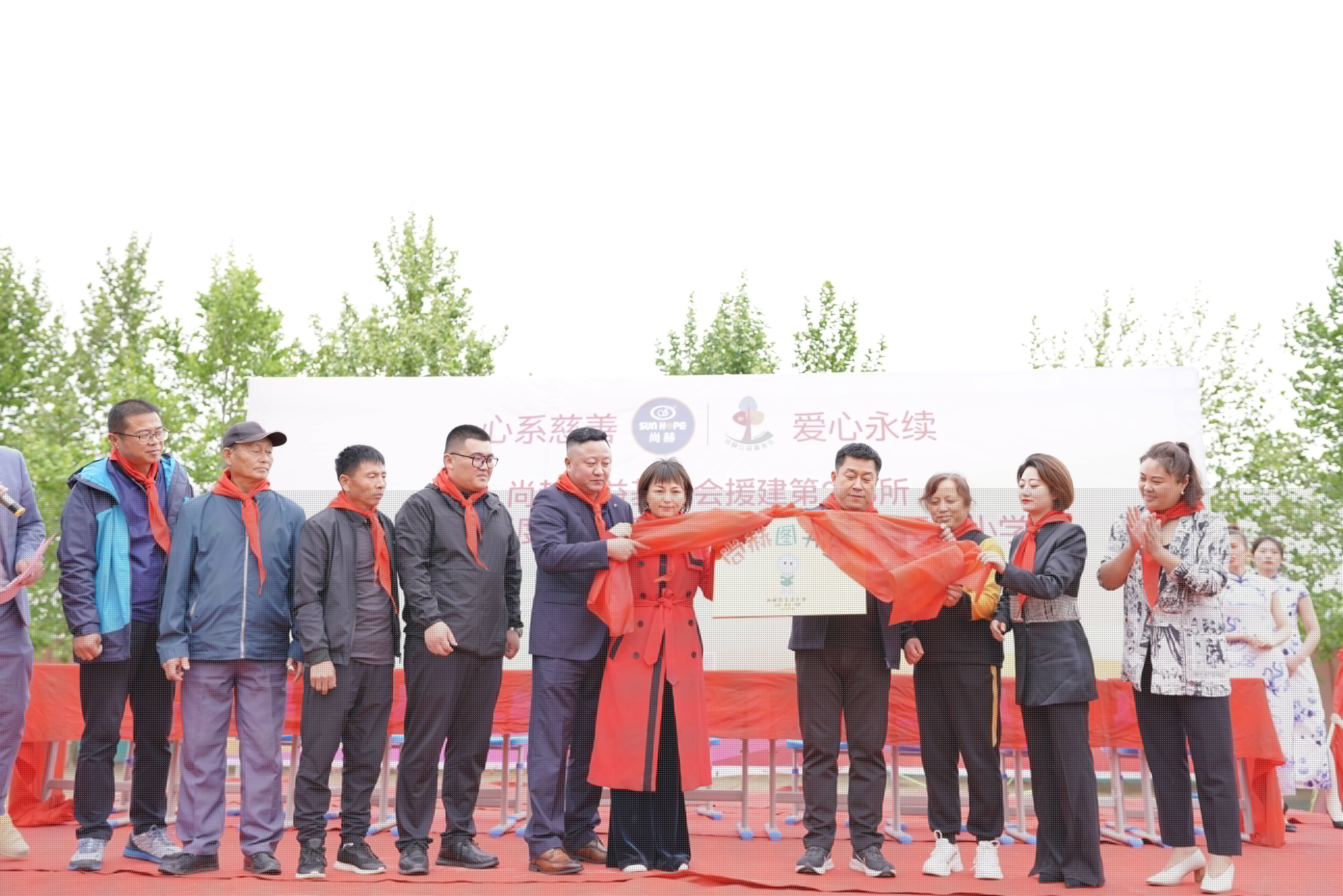 第213所 平度市崔家集镇崔家集九游体育（NineGameSports）官方网站周玉洁小学