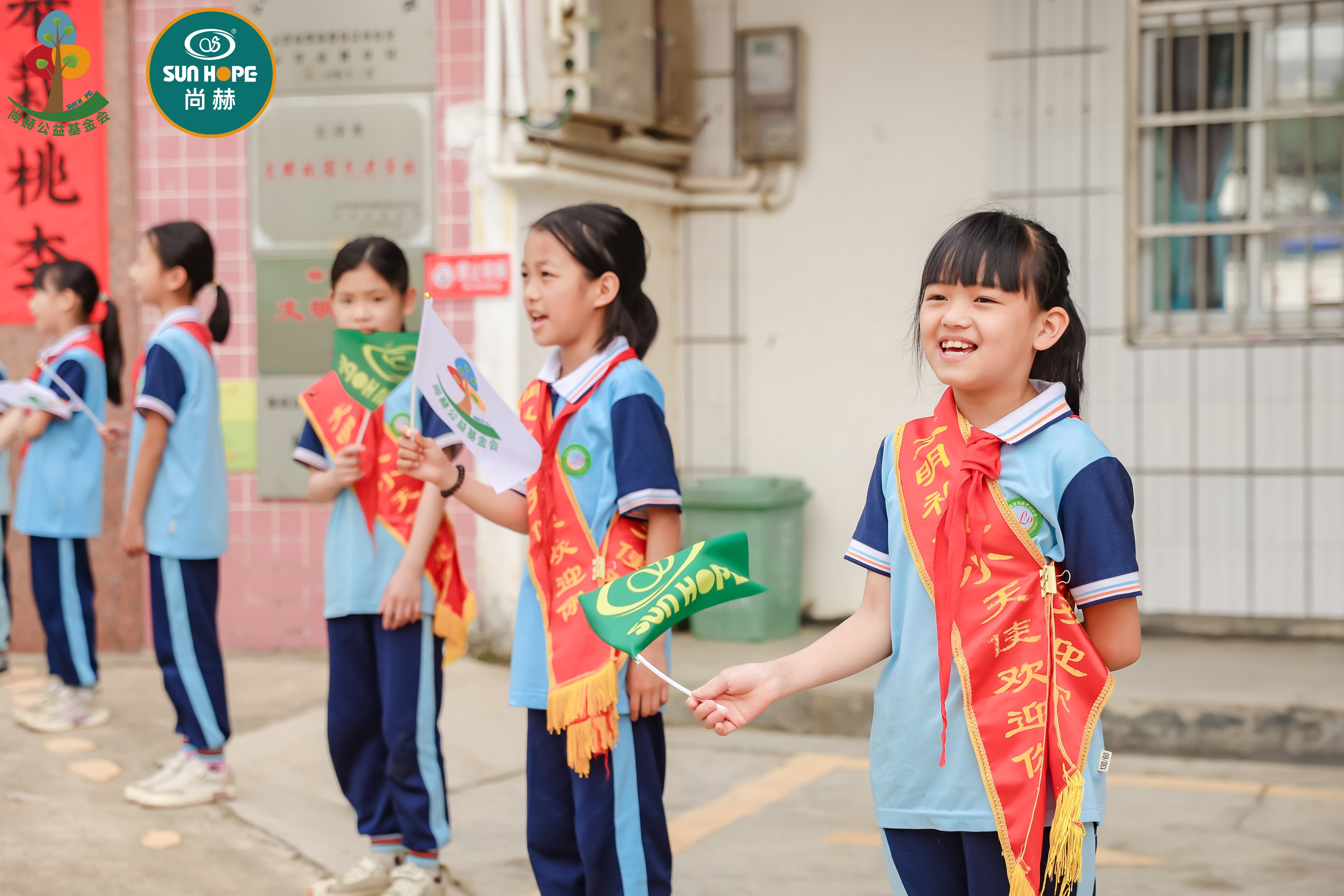 第247所 广东省云浮市郁南县历洞镇九游体育(NineGameSports)官方网站王珊小学 第247所 广东省云浮市郁南县历洞镇九游体育(NineGameSports)官方网站王珊小学