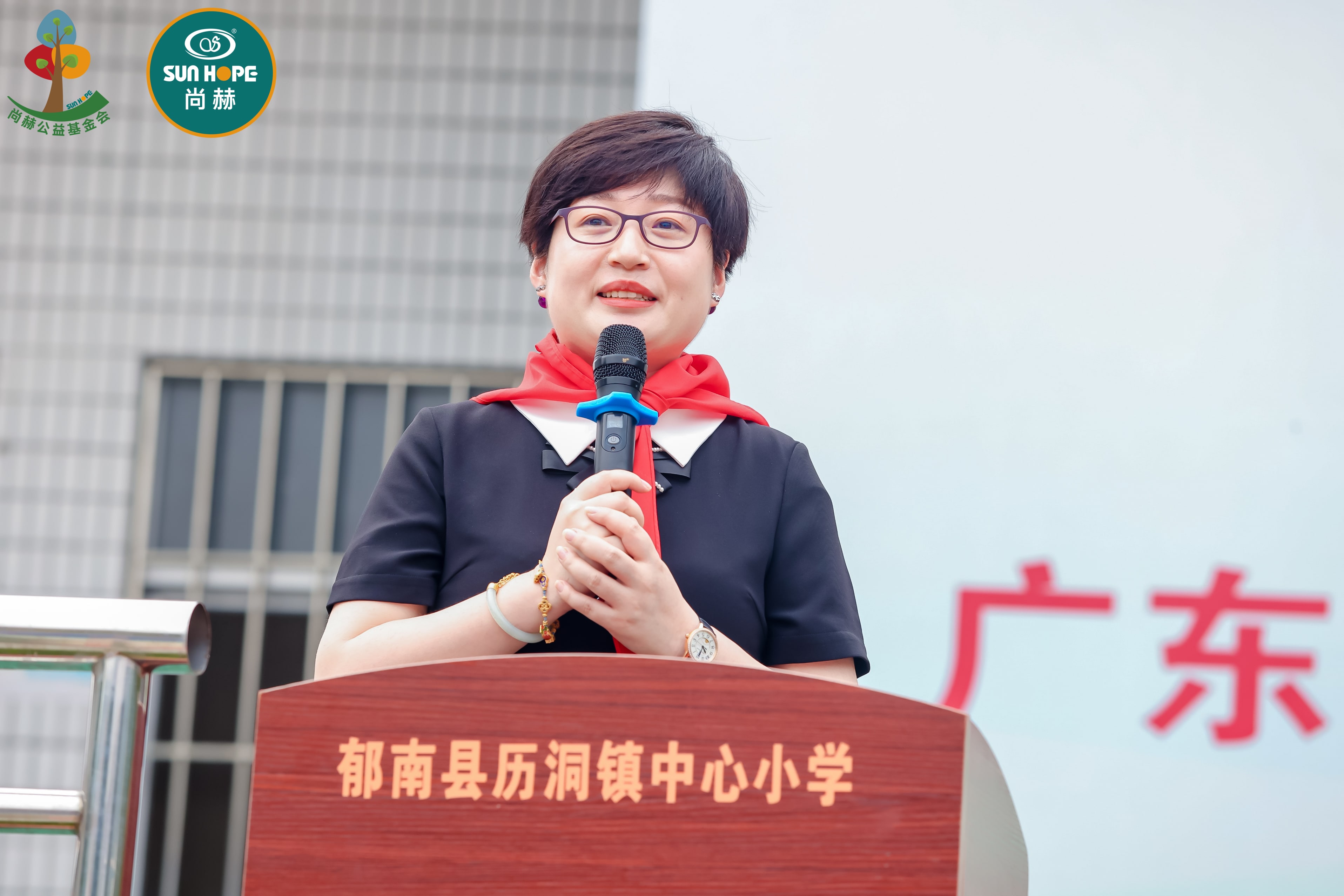 第247所 广东省云浮市郁南县历洞镇九游体育(NineGameSports)官方网站王珊小学 第247所 广东省云浮市郁南县历洞镇九游体育(NineGameSports)官方网站王珊小学