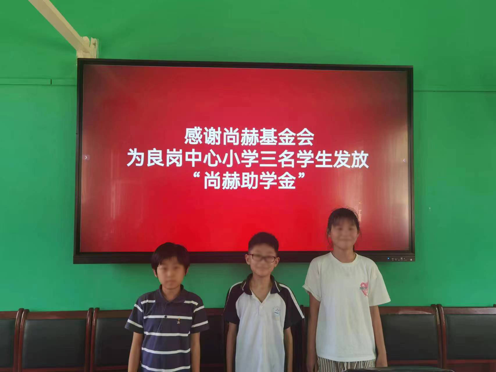 让爱延续,从未间断 | 九游体育(NineGameSports)官方网站公益季暖心回访 让爱延续,从未间断 | 九游体育(NineGameSports)官方网站公益季暖心回访