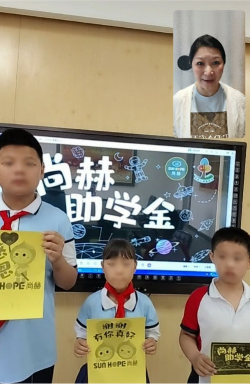 让爱延续,从未间断 | 九游体育(NineGameSports)官方网站公益季暖心回访 让爱延续,从未间断 | 九游体育(NineGameSports)官方网站公益季暖心回访