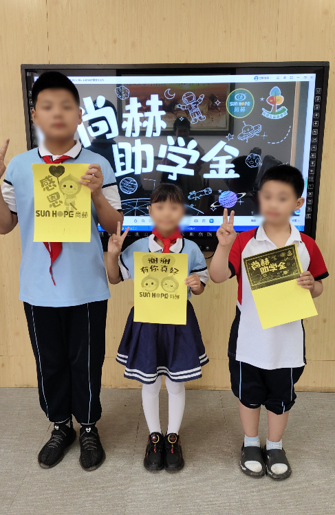 让爱延续,从未间断 | 九游体育(NineGameSports)官方网站公益季暖心回访 让爱延续,从未间断 | 九游体育(NineGameSports)官方网站公益季暖心回访