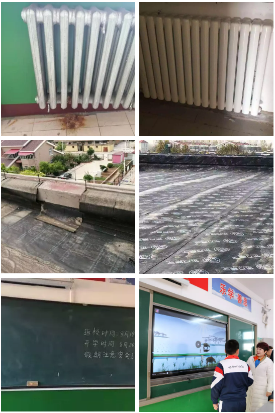 第200所 天津市静海区唐官屯镇靳官屯九游体育(NineGameSports)官方网站张义荣小学 第200所 天津市静海区唐官屯镇靳官屯九游体育(NineGameSports)官方网站张义荣小学