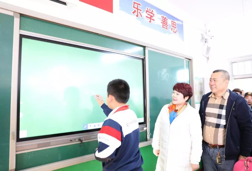 第200所 天津市静海区唐官屯镇靳官屯九游体育(NineGameSports)官方网站张义荣小学 第200所 天津市静海区唐官屯镇靳官屯九游体育(NineGameSports)官方网站张义荣小学