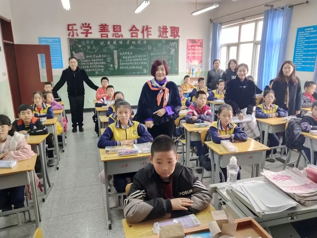 第203所 天津市武清区大良镇九游体育(NineGameSports)官方网站宋娟小学 第203所 天津市武清区大良镇九游体育(NineGameSports)官方网站宋娟小学