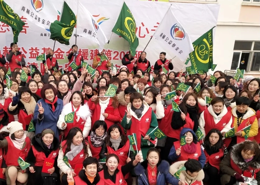第203所 天津市武清区大良镇九游体育(NineGameSports)官方网站宋娟小学 第203所 天津市武清区大良镇九游体育(NineGameSports)官方网站宋娟小学