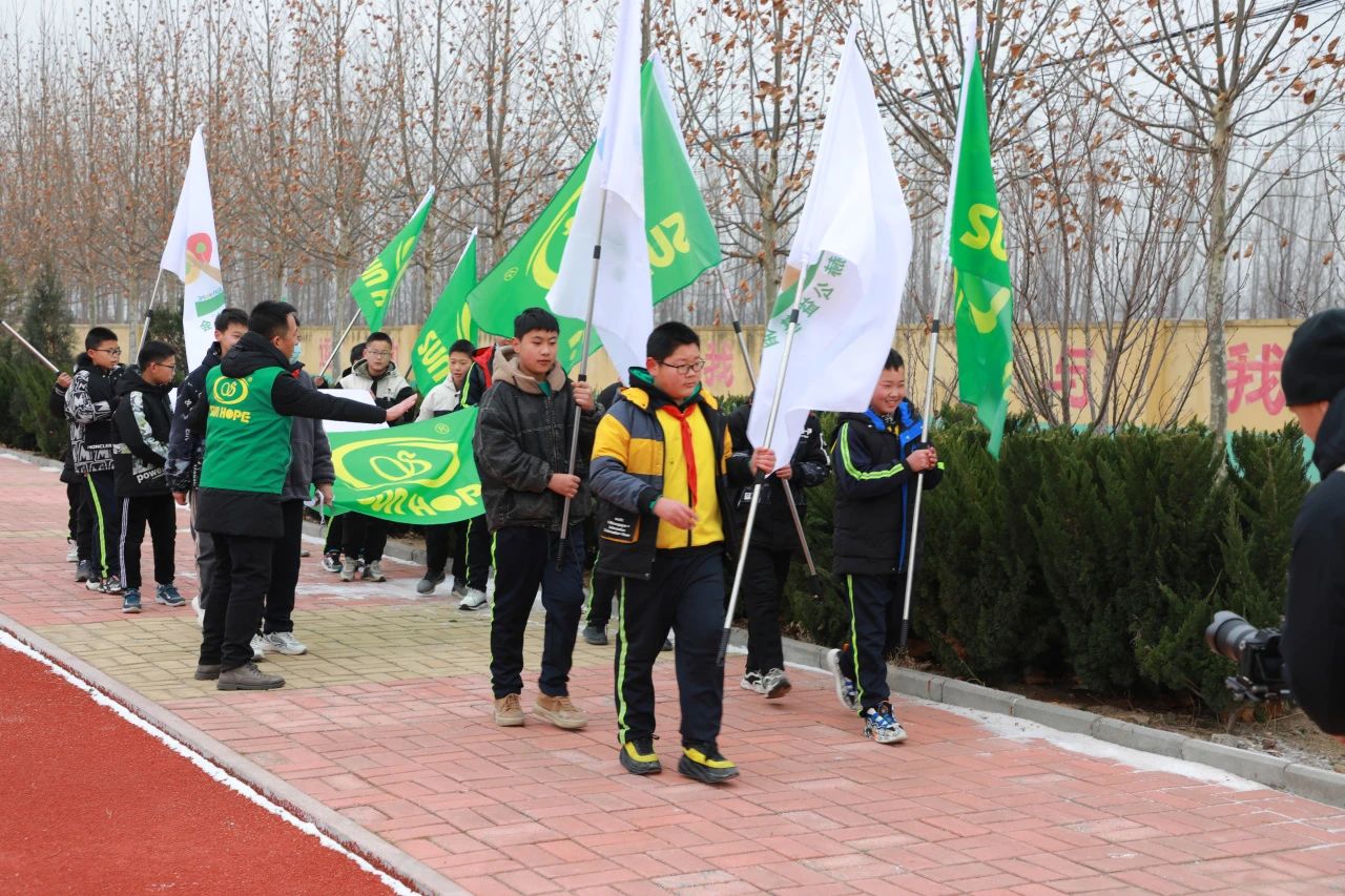 第244所 山东省平度市明村镇前楼九游体育(NineGameSports)官方网站韩雪公益小学 第244所 山东省平度市明村镇前楼九游体育(NineGameSports)官方网站韩雪公益小学