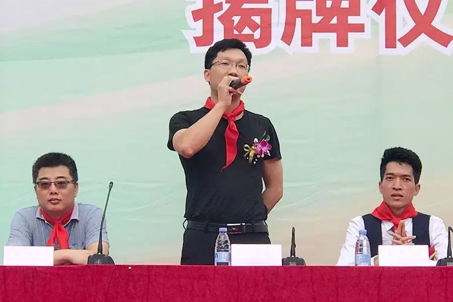 第101所 福州市罗源县东宅九游体育(NineGameSports)官方网站曹文爱小学 第101所 福州市罗源县东宅九游体育(NineGameSports)官方网站曹文爱小学