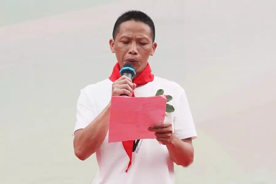 第101所 福州市罗源县东宅九游体育(NineGameSports)官方网站曹文爱小学 第101所 福州市罗源县东宅九游体育(NineGameSports)官方网站曹文爱小学