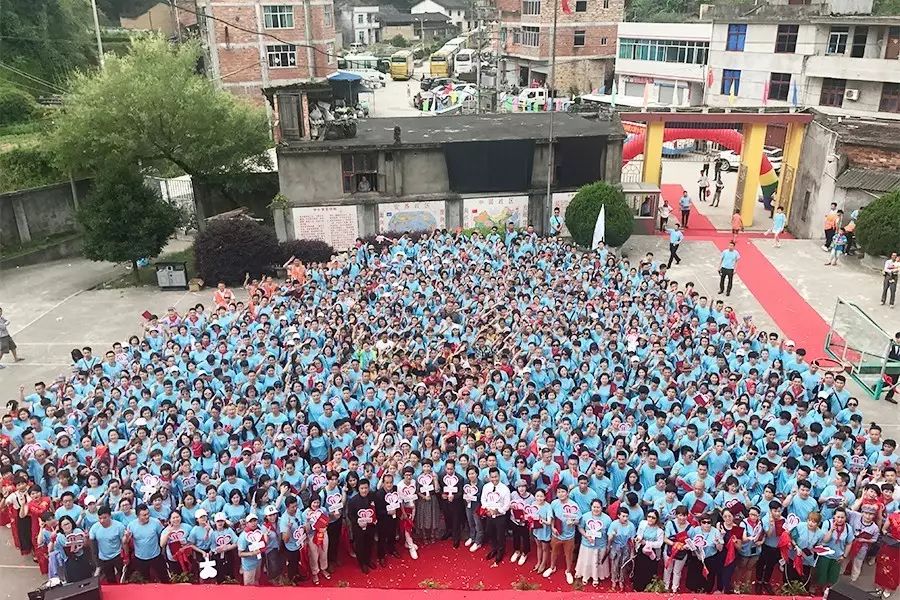 第101所 福州市罗源县东宅九游体育(NineGameSports)官方网站曹文爱小学 第101所 福州市罗源县东宅九游体育(NineGameSports)官方网站曹文爱小学