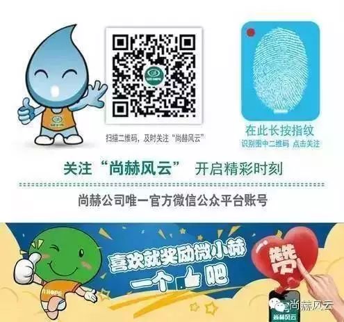 第101所 福州市罗源县东宅九游体育(NineGameSports)官方网站曹文爱小学 第101所 福州市罗源县东宅九游体育(NineGameSports)官方网站曹文爱小学