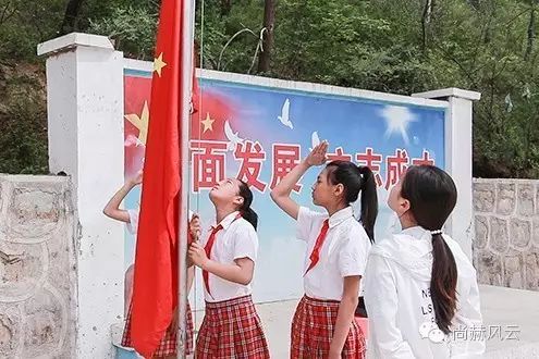 第45所 东辽县安石镇前香村九游体育(NineGameSports)官方网站肖红飞小学 第45所 东辽县安石镇前香村九游体育(NineGameSports)官方网站肖红飞小学