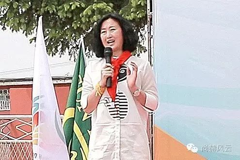 第45所 东辽县安石镇前香村九游体育(NineGameSports)官方网站肖红飞小学 第45所 东辽县安石镇前香村九游体育(NineGameSports)官方网站肖红飞小学