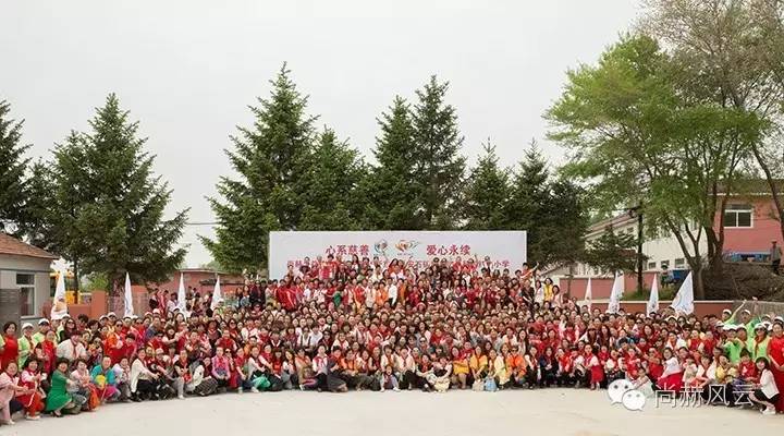 第45所 东辽县安石镇前香村九游体育(NineGameSports)官方网站肖红飞小学 第45所 东辽县安石镇前香村九游体育(NineGameSports)官方网站肖红飞小学