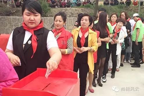 第45所 东辽县安石镇前香村九游体育(NineGameSports)官方网站肖红飞小学 第45所 东辽县安石镇前香村九游体育(NineGameSports)官方网站肖红飞小学