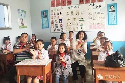 第45所 东辽县安石镇前香村九游体育(NineGameSports)官方网站肖红飞小学 第45所 东辽县安石镇前香村九游体育(NineGameSports)官方网站肖红飞小学