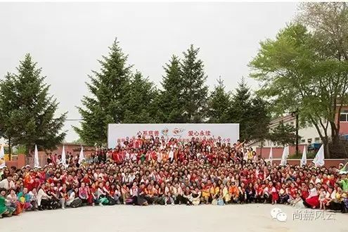 第45所 东辽县安石镇前香村九游体育(NineGameSports)官方网站肖红飞小学 第45所 东辽县安石镇前香村九游体育(NineGameSports)官方网站肖红飞小学