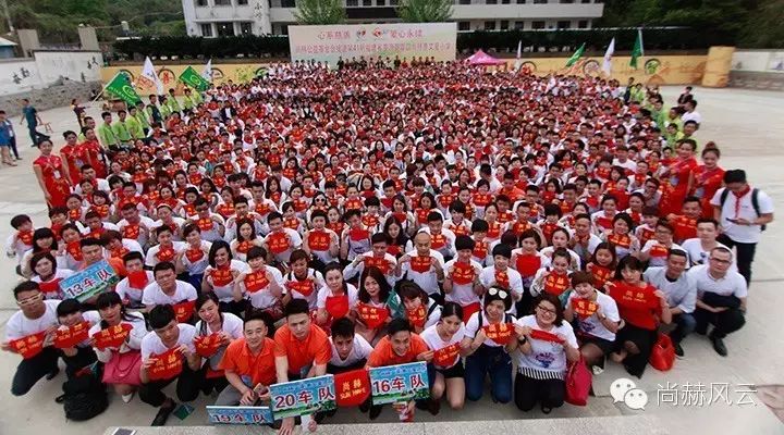 第41所 罗源县霍口九游体育(NineGameSports)官方网站曹文爱小学 第41所 罗源县霍口九游体育(NineGameSports)官方网站曹文爱小学