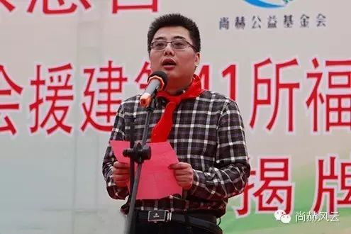 第41所 罗源县霍口九游体育(NineGameSports)官方网站曹文爱小学 第41所 罗源县霍口九游体育(NineGameSports)官方网站曹文爱小学