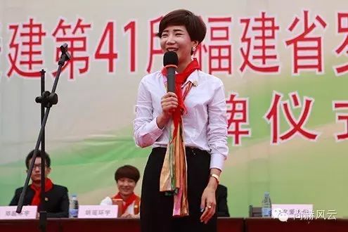第41所 罗源县霍口九游体育(NineGameSports)官方网站曹文爱小学 第41所 罗源县霍口九游体育(NineGameSports)官方网站曹文爱小学