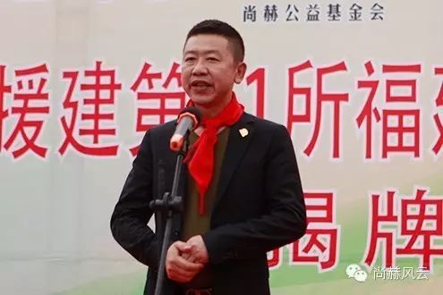 第41所 罗源县霍口九游体育(NineGameSports)官方网站曹文爱小学 第41所 罗源县霍口九游体育(NineGameSports)官方网站曹文爱小学