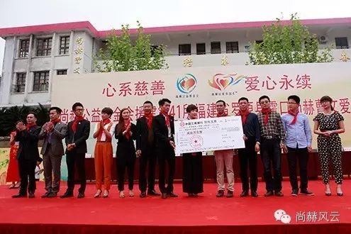 第41所 罗源县霍口九游体育(NineGameSports)官方网站曹文爱小学 第41所 罗源县霍口九游体育(NineGameSports)官方网站曹文爱小学