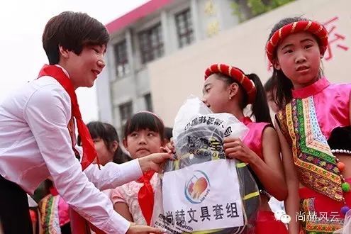 第41所 罗源县霍口九游体育(NineGameSports)官方网站曹文爱小学 第41所 罗源县霍口九游体育(NineGameSports)官方网站曹文爱小学