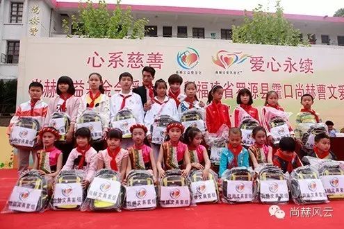 第41所 罗源县霍口九游体育(NineGameSports)官方网站曹文爱小学 第41所 罗源县霍口九游体育(NineGameSports)官方网站曹文爱小学