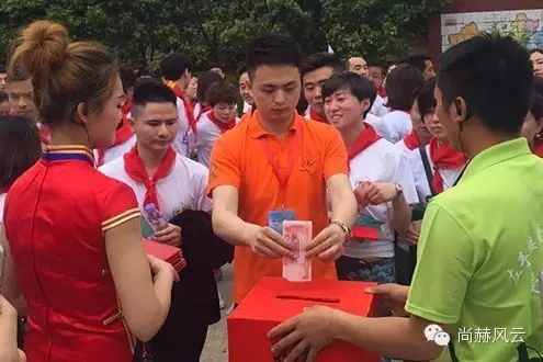 第41所 罗源县霍口九游体育(NineGameSports)官方网站曹文爱小学 第41所 罗源县霍口九游体育(NineGameSports)官方网站曹文爱小学