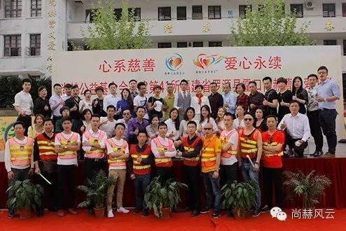 第41所 罗源县霍口九游体育(NineGameSports)官方网站曹文爱小学 第41所 罗源县霍口九游体育(NineGameSports)官方网站曹文爱小学