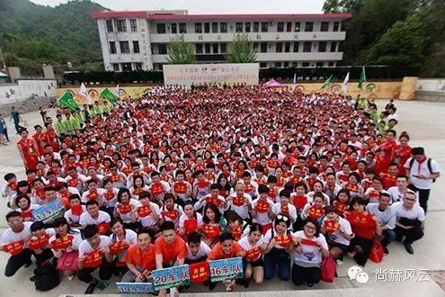 第41所 罗源县霍口九游体育(NineGameSports)官方网站曹文爱小学 第41所 罗源县霍口九游体育(NineGameSports)官方网站曹文爱小学